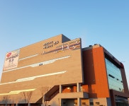 군포도시공사 국민체육센터