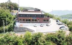 덕양참숯불가마