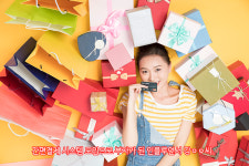 엔에이엘소프트