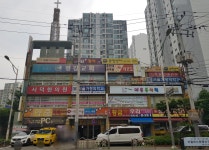 황금공인중개사사무소