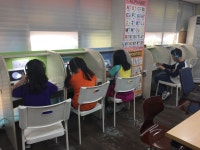 최강해법보습학원