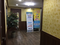 최강해법보습학원