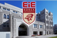 EiE고려대어학원 나주빛가람캠퍼스