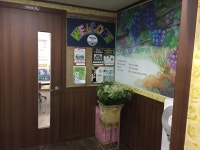 최강해법보습학원