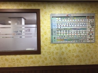 최강해법보습학원