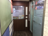 최강해법보습학원