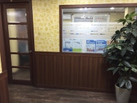 최강해법보습학원