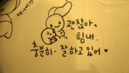다굽따