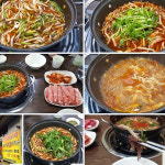 빨간도깨비샤브샤브손칼국수 울산호계점