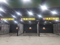 유원 프리미엄 셀프세차장