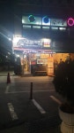 미스터짱닭치킨 태평역점