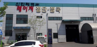 신화테크