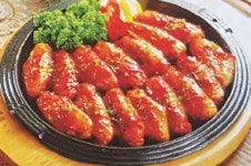 연탄에 꾸운 닭발