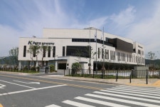 한국석유관리원 부산울산경남본부