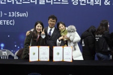 탑애견미용학원