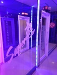 슈퍼스타코인노래연습장