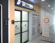 디에이치안광병 신경과의원