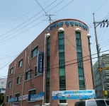 간석4동행정복지센터
