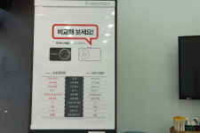 블랙박스네비게이션판매AS센터 마포점