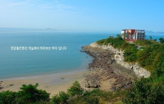 전망좋은펜션