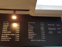 카페에스파니 분당동국대점