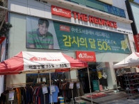 레드페이스 인천구월점