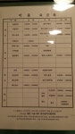 헤어플러스유