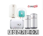 유성ENG