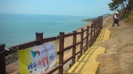 전망좋은펜션