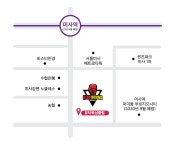유타복싱클럽