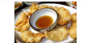 부환복집
