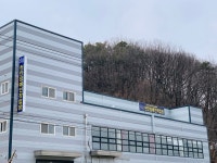 한국기능장애인협회 천안장애인작업장