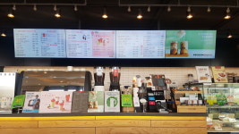 투썸플레이스 충북  대소점