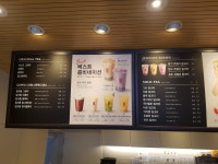 공차 거제고현점