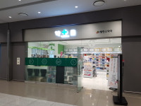 밸런스약국