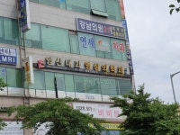 양산내과영상의학과의원