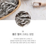 금복감로청과 | 금복식품