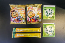 연산 토곡 그레이191 호텔