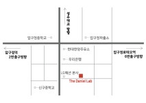 다니엘랩어학원탑티어아카데미