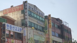 경기요양병원