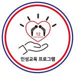 슈퍼키즈태권도장 동탄본점