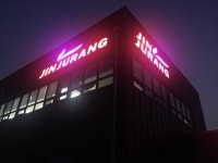 진주랑 안성지점