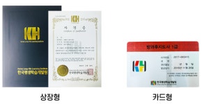 한국평생학습개발원