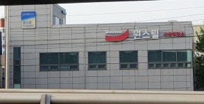 원스틸
