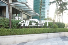 솜피부&전신관리 목동점