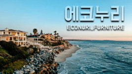 에코누리
