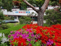 태영휘트니스클럽