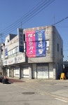 청어람학원