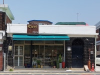 도자기소소공방