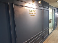 쿤스트홀&연습실